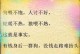 狗为什么不能喂饱？（探索狗食欲不旺的原因及如何解决）