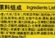 金毛犬孕期需特别注意饮食药物，保健更关键（了解金毛犬孕期所需药物及注意事项，确保母犬和幼犬的健康）