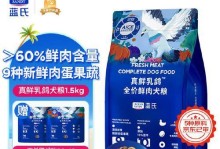 哪个牌子的比熊犬粮最好？（以健康和营养为导向的比熊犬粮品牌推荐）