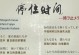 狗喜欢吃什么东西？探究以怀孕为主题的饮食需求（满足孕妇狗狗的美食喜好，）