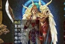 探秘猫咪毛发生长的奥秘（揭开猫咪毛发生长周期的神秘面纱）