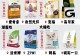 家养小猫的饮食指南（如何科学合理地喂养家养小猫，让它们健康快乐成长）