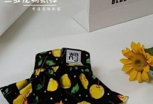 狗月经的生理变化与特征（探秘狗狗的生理周期，了解月经现象）