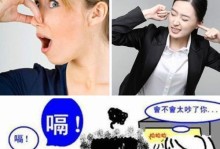 幼犬为什么吃完饭就会打嗝？（探究幼犬打嗝的原因，教你如何缓解它的不适感）