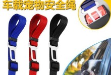 选择狗狗牵引绳时，哪个牌子更好？（市面上狗狗牵引绳品牌比比皆是，如何选择适合自己宠物的？）