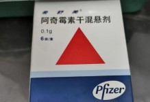 狗咳嗽的病因及治疗方案（狗咳嗽的常见病例和预防措施）