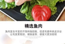 柯基的饮食需求（了解柯基的饮食需求和适宜食用的鱼肉种类，让你的宠物健康成长）