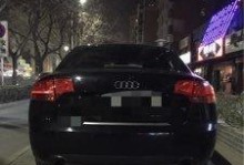 傅美A4的价格是多少？（揭秘傅美A4的市场价格及影响因素）
