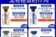 小狗疫苗注射后多久生效？（疫苗注射后保护力何时产生？）