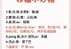 养猫的意义与方法（探索养猫带来的快乐与责任）