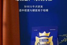 法斗的合理狗粮饮食量（以法斗一天吃多少狗粮合适？）