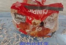 如何选择适合仓鼠的垫料？（新手主人的完全指南）