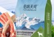 怀孕的狗吃狗粮，选择什么牌子好？（了解狗粮品牌，选择适合孕狗的营养需求）