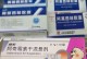 狗狗吃多了吐，该吃什么药好？（教你正确处理狗狗吃多导致呕吐的情况，有效药品推荐）
