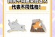 小狗狗的睡眠需求与习惯（揭秘小狗狗的睡眠时间和睡姿习惯，让你更了解你的毛孩）