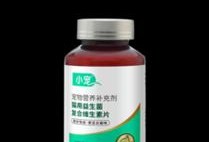 猫咪需要什么维生素？（探究猫咪维生素需求的秘密）
