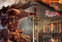 贵宾狗的迷人魅力——卷毛个体的探秘（一窥毛卷卷的神秘面纱，解读贵宾的独特之处）