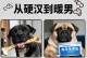 小狗消化骨头所需时间的探讨（了解小狗骨头消化时间的重要性及影响因素）