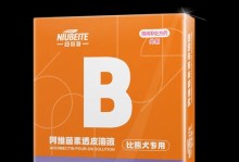 比熊三年了，驱虫药怎么选？（比熊宠物的驱虫药选择技巧，你知道吗？）