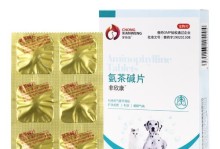 大狗呕吐，如何选择合适的药物？（了解大狗呕吐症状，选择适用药物）