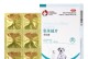 大狗呕吐，如何选择合适的药物？（了解大狗呕吐症状，选择适用药物）
