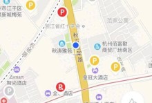 猫咪罕见病揭秘（了解角结膜皮样瘤，保护猫咪的眼睛健康！）