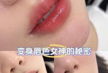 博美嘴边肿痛的原因及治疗方法（博美犬嘴边肿胀可能的原因和应对措施）