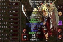 狗生殖器出血的疾病解析（探究狗生殖器出血的病因和治疗方法）