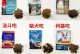 3个月大的法斗的饮食指南（营养均衡、健康成长的关键）