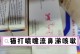 小猫老打喷嚏是什么原因？（让小猫停止打喷嚏的药有哪些？）