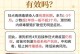 被狗狗咬了多久之内打针的重要性（保护自身安全，及时接种疫苗）