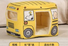 给法斗窝里铺夏天必备的舒适床品（为你的法斗营造一个凉爽舒适的夏日栖息地）
