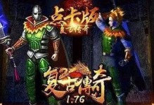 水貂的骚腺位置与功能解析（探秘水貂骚腺的奥秘，解读其独特功能）