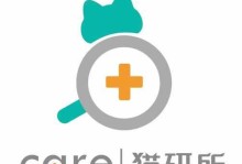 美短绝育（为您的美短猫宝宝选择合适的绝育时间，保障健康和幸福）