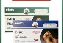 以猫驱球虫的药物及方法（保护宠物猫免受球虫侵害的有效措施）