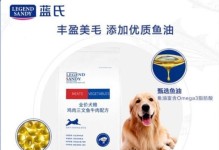泰迪挑食怎么办？（如何选择适合泰迪的狗粮）