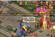 关爱残犬，给予希望（以助残犬为使命，改变生命轨迹）