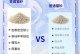 无尘猫砂