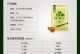 幼犬奶糕喂养指南（掌握幼犬奶糕喂养的时间和方式，让宠物健康成长）