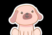 拉布拉多明星犬