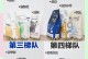 除味利器，让你的猫砂房焕然一新