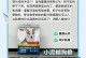 如何选择性价比高的狗粮？（推荐5款优质狗粮供您选择）