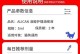 如何正确护理猫咪的眼睛（关爱宠物眼睛，让猫咪眼部健康闪亮）
