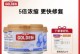 探究狗狗钙片的制作材料（揭秘狗狗钙片的成分与制作工艺）