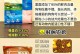 以5斤的狗粮可以吃多久？（探讨一袋5斤狗粮能满足狗狗的食粮需求的时长）