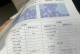 犬眼线虫病的治疗方法及预防措施（科学治疗和综合防控是关键）