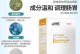 狗消化不良呕吐的治疗方法（药物治疗、饮食调整和其他注意事项）