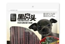 探索为什么有些狗狗鼻子没有毛（探索狗狗鼻子没有毛的原因及对狗狗的影响）