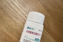 狗狗耳朵掉毛？解决方法来了！（有效的药物治疗能够帮助你的爱犬恢复健康）