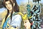 揭秘哈士奇生殖器滴血的原因（哈士奇生殖器滴血，你了解吗？）